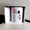 Banksy Ceramic Mug 325ml - Dream Big - Image 2